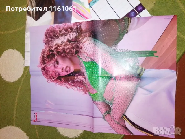 Плакати браво голям размер , снимка 3 - Списания и комикси - 48489577