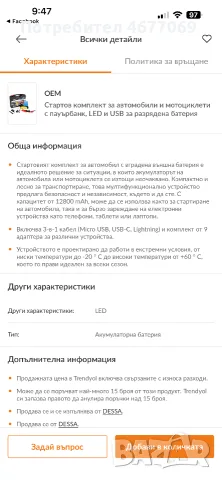 Airpods Pro 3rd Generation Type C - ANC Безжични Bluetooth Слушалки, снимка 6 - Безжични слушалки - 56486152