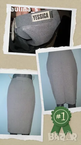 Два броя / Офис миди пола с хастар, с вълна и висока талия / за офис , снимка 9 - Поли - 31157231