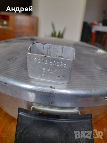 Стара електрическа тенджера #2, снимка 2 - Антикварни и старинни предмети - 39296703