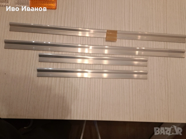 Части,лайсни,емблеми,брони,калници и други за лада,ваз,Жигули., снимка 16 - Части - 54154408