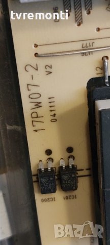 POWER SUPPLY 17PW07-2 041111 V2  for MEDION MD30630 DE-A 42inc DISPLAY LC420EUD-SDA1, снимка 2 - Части и Платки - 42227517