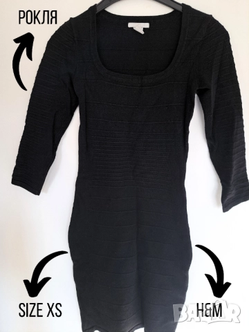 Черна рокля H&M