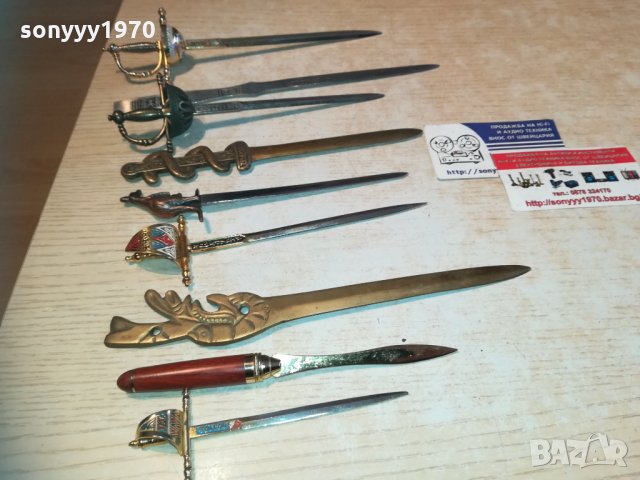ножове-антики-колекция 2611202004