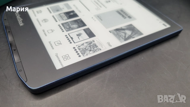 Електронен четец за книги PocketBook Verse Pro (PB634) с Гаранция, снимка 6 - Художествена литература - 53986464