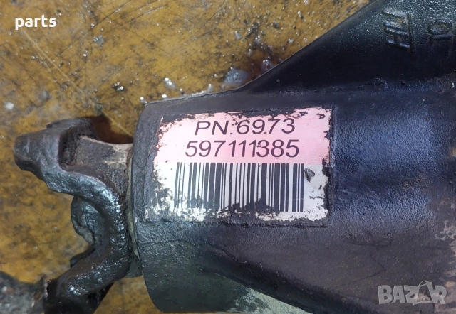 Заден Диференциал Jeep Grand Cherokee WG - Dana 4817422033 REVL, снимка 18 - Части - 38385878