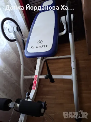 Продавам спенална лежанка