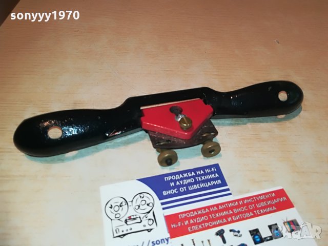 РЕНДЕ ЗА ДВЕ РЪЦЕ-24СМ-МЕТАЛ, снимка 6 - Други инструменти - 29088184