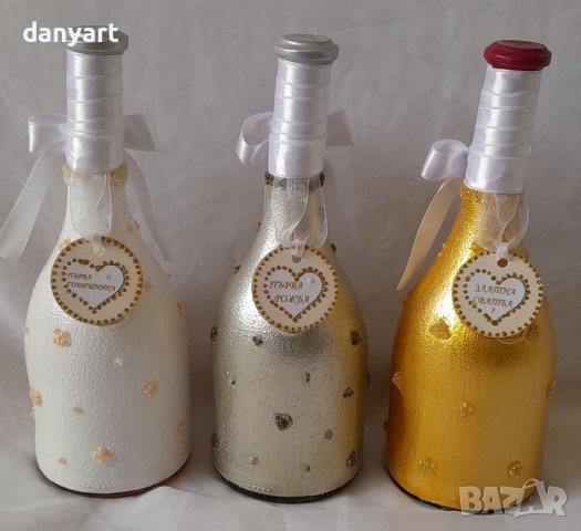 Бутилки за наричане , снимка 3 - Други - 37789852