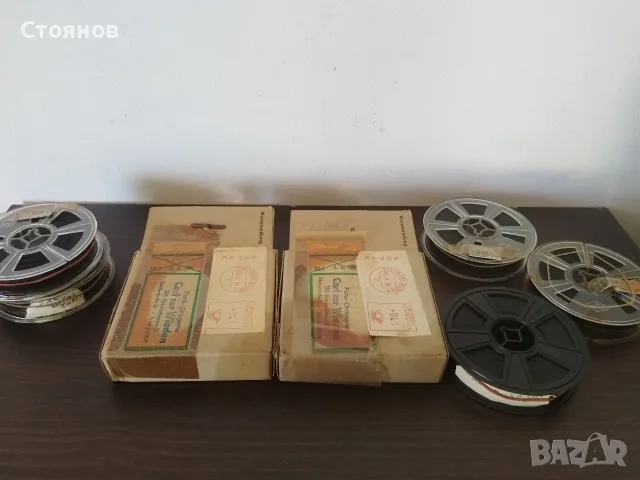 Филмови ленти 16mm с заснети филми.