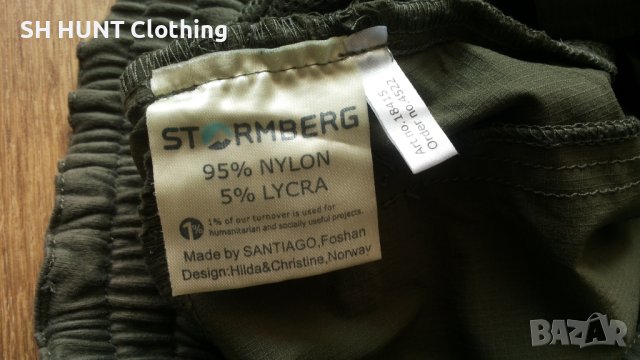 STORMBERG Stretch Shorts за лов риболов и туризъм размер M еластични къси панталони - 466, снимка 9 - Къси панталони - 42159281