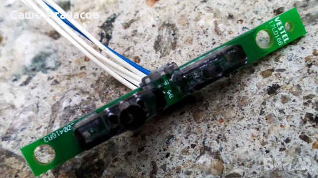 Polaroid P32FS1956A с повредена матрица ,17MB110 ,17IPS62 ,17IPS62 ,17WFM03 ,VES315UNDL-2D-N11, снимка 16 - Части и Платки - 30543695