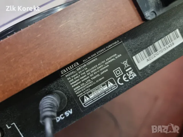Грамофон Aiwa Bluetooth , снимка 6 - Грамофони - 56483463
