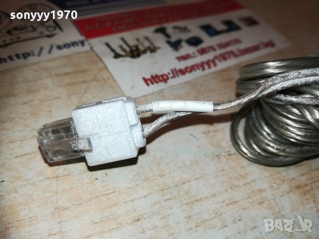 кабел за тонколона 5.1метра 1901211946, снимка 7 - Други - 31483881
