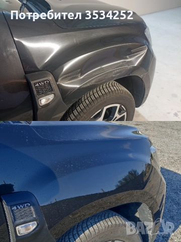 Автобояджийски услуги. Боядисване на автомобили, снимка 3 - Бояджийски услуги - 51083320