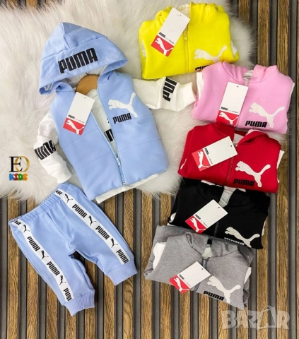 бебешки комплекти puma, снимка 4 - Комплекти за бебе - 51443699