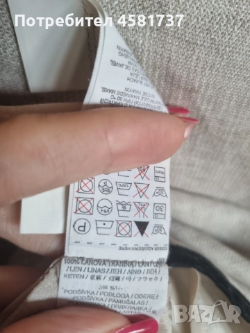 Елегантна ленена пола Mango, размер 36/S/XS/, снимка 8 - Поли - 51758293