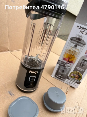 Безжичен блендер NINJA Blast, снимка 2 - Друга електроника - 54126767
