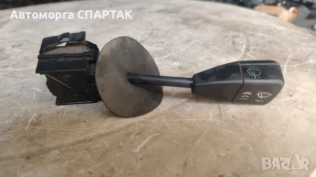 Лостче за чистачки за BMW 5 Series E34 Sedan (12.1987 - 11.1995)