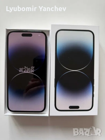 iPhone 14 Pro Max Space Black, 128 GB, снимка 2 - Apple iPhone - 53974815