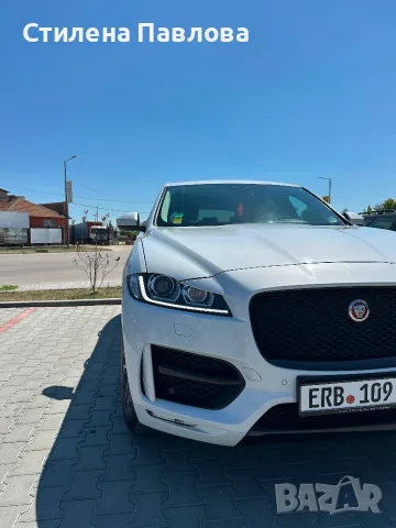 Jaguar F-PACE R-Line