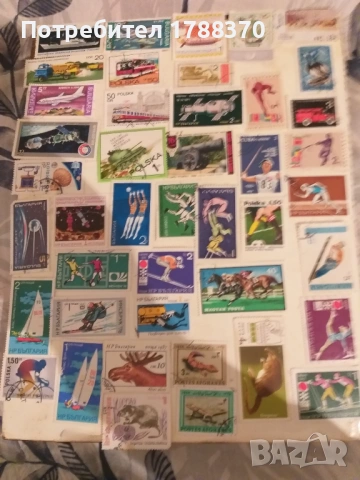 Стари пощенски марки, снимка 3 - Филателия - 53073614