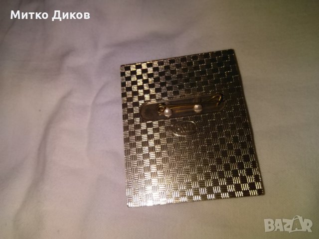 Значка зимна Универсиада София-1983г, снимка 3 - Зимни спортове - 29431626