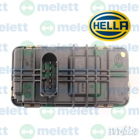 8512379 | Нов HELLA актуатор RHV4