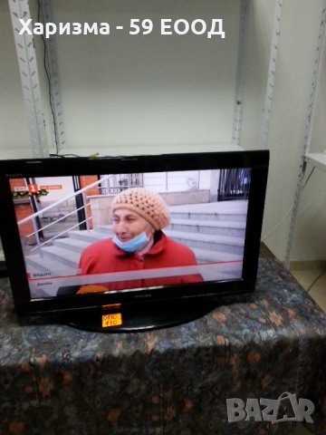 Телевизор 26AV703G, снимка 3 - Телевизори - 35359372