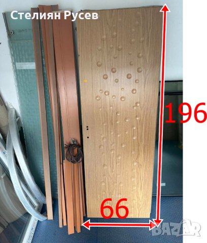 НОВИ MDF МДФ интериорна вътрешна врата - врата 196/66 см - цена от 130 на 99 лв за брой -налични 10 