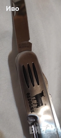 Многофункционален нож Osborne Rostfrei, снимка 11 - Колекции - 51780678