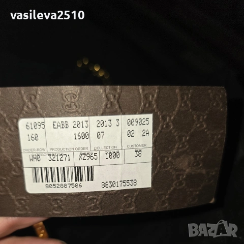 Gucci нови оригинални страхотни дамски дънки , снимка 16 - Дънки - 53892815