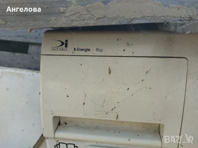 Части за пералня сушилня, снимка 12 - Перални - 54916624