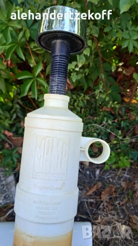 Моноблок Dolomite, снимка 9 - Други стоки за дома - 51846190