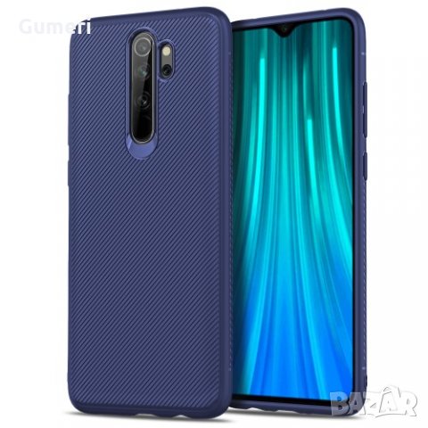  Xiaomi Redmi Note 8 Pro Удароустойчив гръб , снимка 10 - Калъфи, кейсове - 30409110