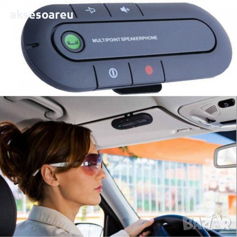 Универсален Безжичен Bluetooth високоговорител за кола хендсфри Handsfree Car Kit Телефон в колата в, снимка 10 - Аксесоари и консумативи - 38242422