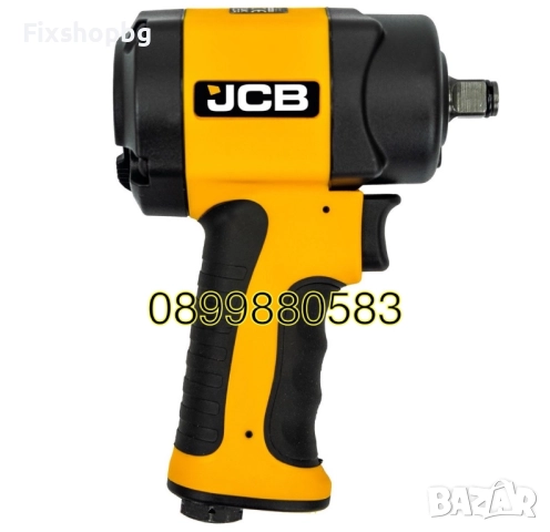 Пневматичен ударен мини  гайковерт JCB , 1/2" 1200Nm , JCB- RP9515, снимка 3 - Други инструменти - 51564129