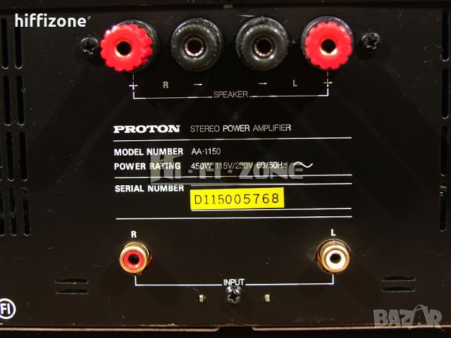 Комплект   Proton 1100 / aa-1150 , снимка 12 - Ресийвъри, усилватели, смесителни пултове - 34278296