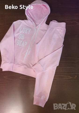 Розов памучен екип