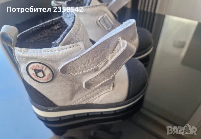 детски обувки на ponki 21 номер, снимка 4 - Детски маратонки - 47695216