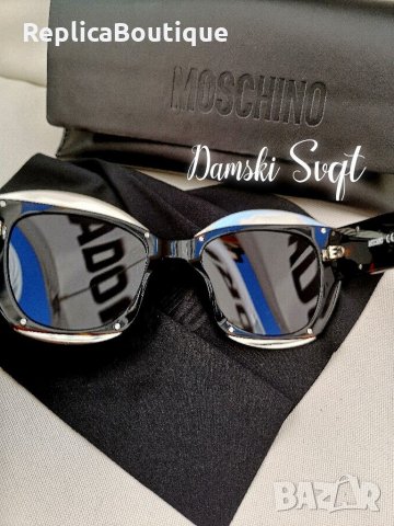 MOSCHINO ОРИГИНАЛНИ нови дамски очила, снимка 9 - Слънчеви и диоптрични очила - 29990675