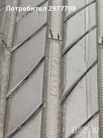 Комплект летни гуми Michelin Primacy 4 - 15 цола., снимка 8 - Гуми и джанти - 36558410