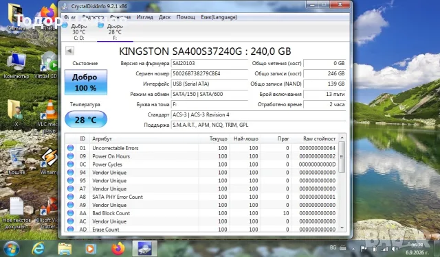 Хард диск за лаптоп 240 GB SSD Kingston - на 2 часа работа, снимка 4 - Твърди дискове - 55965429