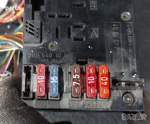 Бушонна Кутия - SAM Модул Мерцедес Е класа W210 (H) - C W202 - CLK - 0025451901- 0195455632, снимка 6 - Части - 50903606