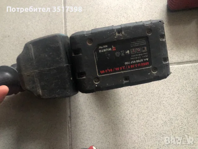 Перфоратор Wurth 28V, снимка 7 - Перфоратори - 48456147