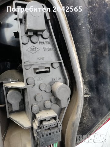 Стоп Рено Лагуна 2, снимка 6 - Части - 34232841