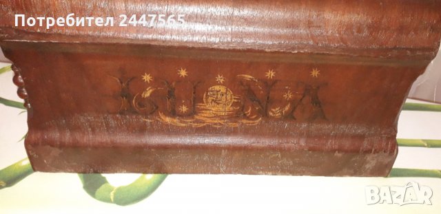 Шевна машина " GRITZNER".Раритет., снимка 5 - Антикварни и старинни предмети - 31389438