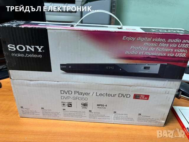 DVD PLAYER DVP-SR350, снимка 2 - Плейъри, домашно кино, прожектори - 54278595