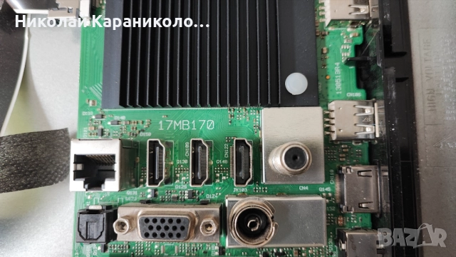 Продавам Power-17IPS20,Main-17MB170,Лед-RF-CF430007AE30-1001-A4 от тв FINLUX 43-FUA-7062, снимка 9 - Телевизори - 51474212