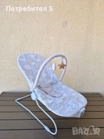 Mamas & Papas - Бебешки шезлонг Bubble Button Bear